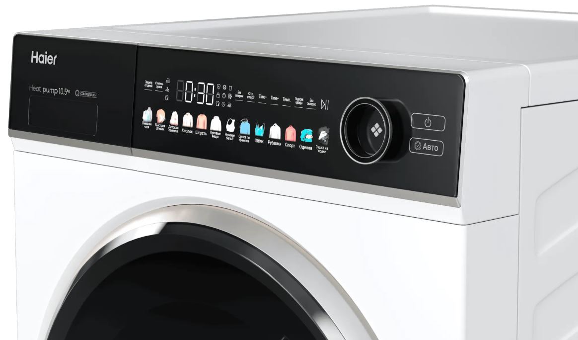 Haier HD105-A2336
