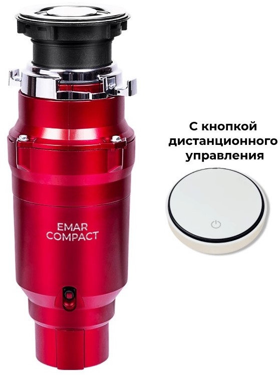 EMAR ATC-WZB390A Compact RC