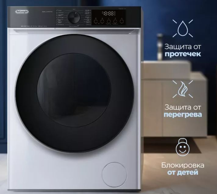 Delonghi ALBA LA 10754 VI