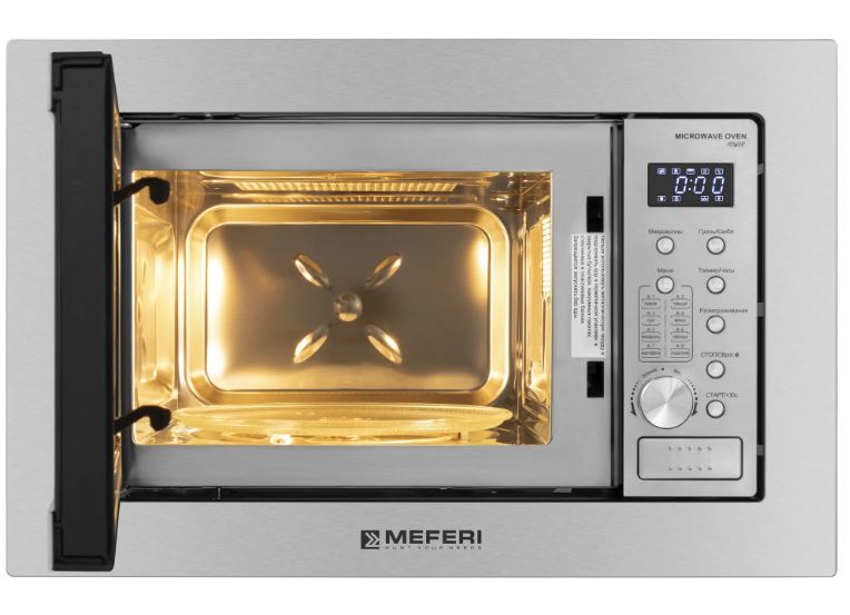 Meferi MMO6020IX POWER