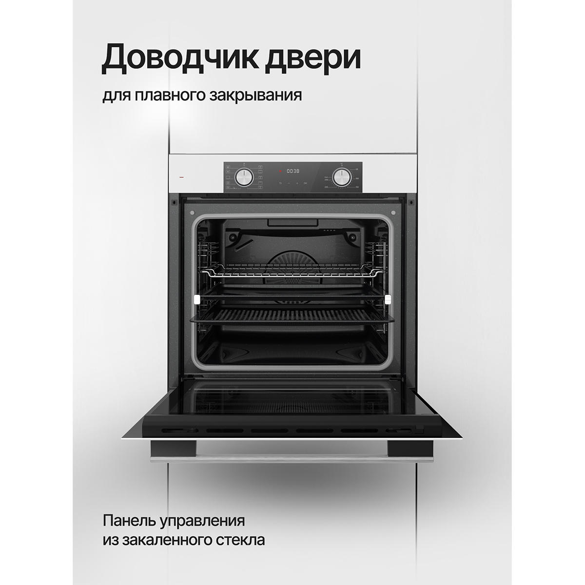 Kuppersberg HF 610 W