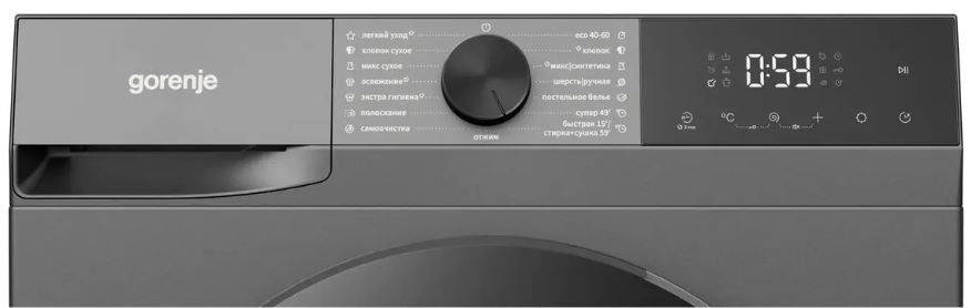 Gorenje WDG2P1174A3D2S/C