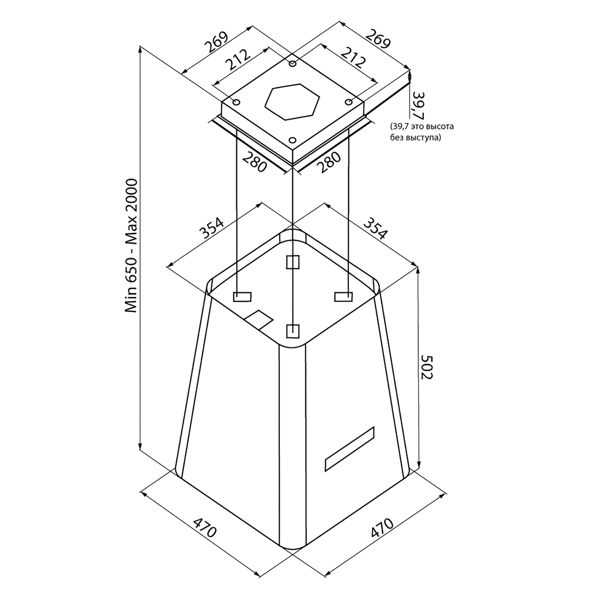 Krona HILARY ISOLA 500 BLACK S
