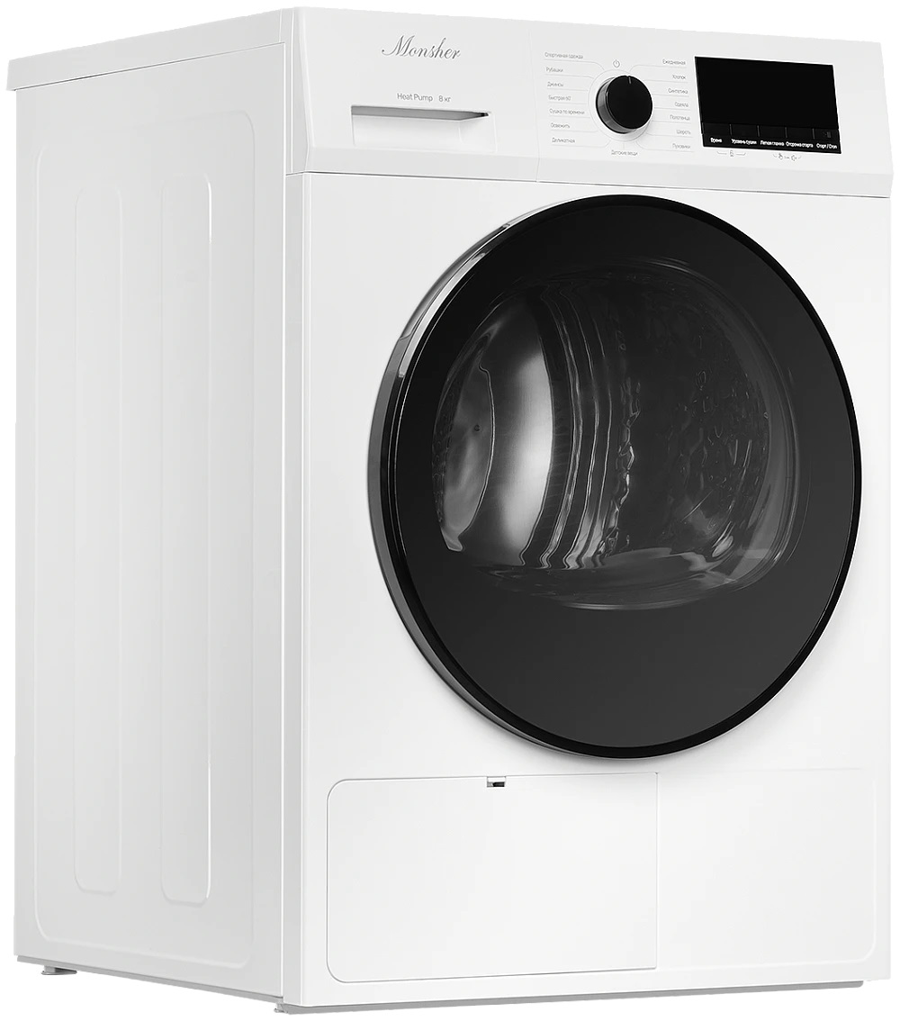 Monsher MDM 630 Blanc