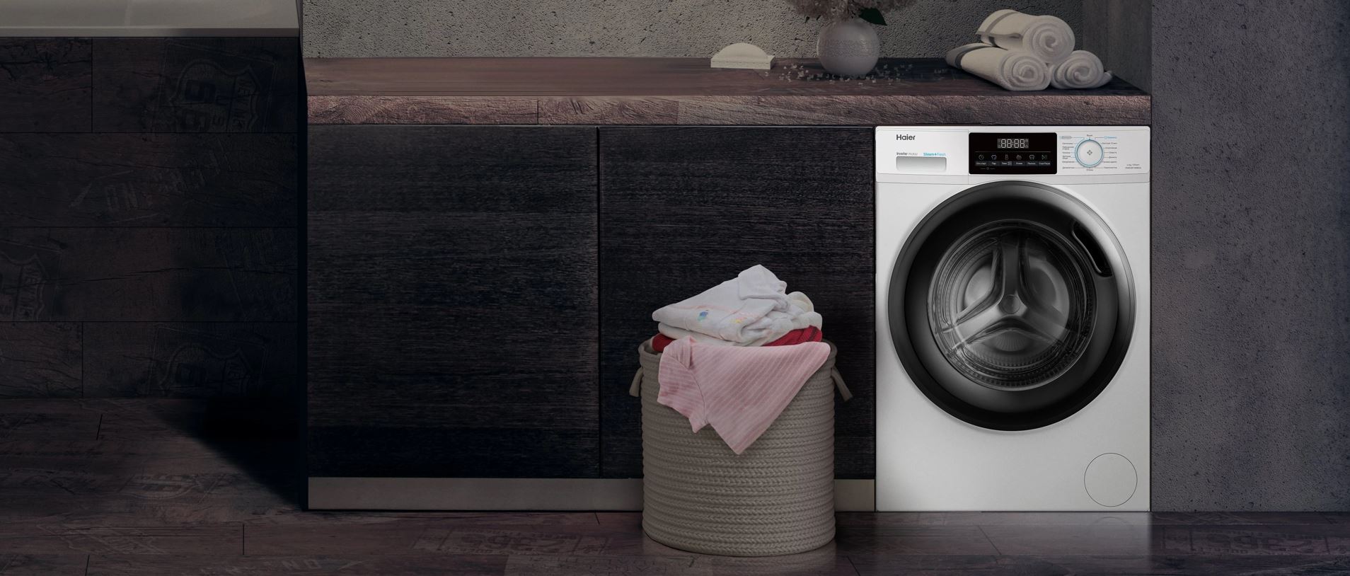 Haier HW65-BP129301A