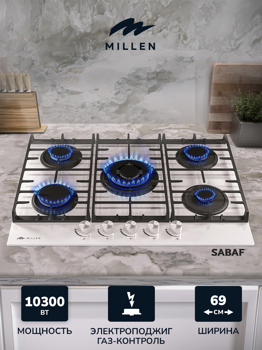 Millen MGHG 701 WH