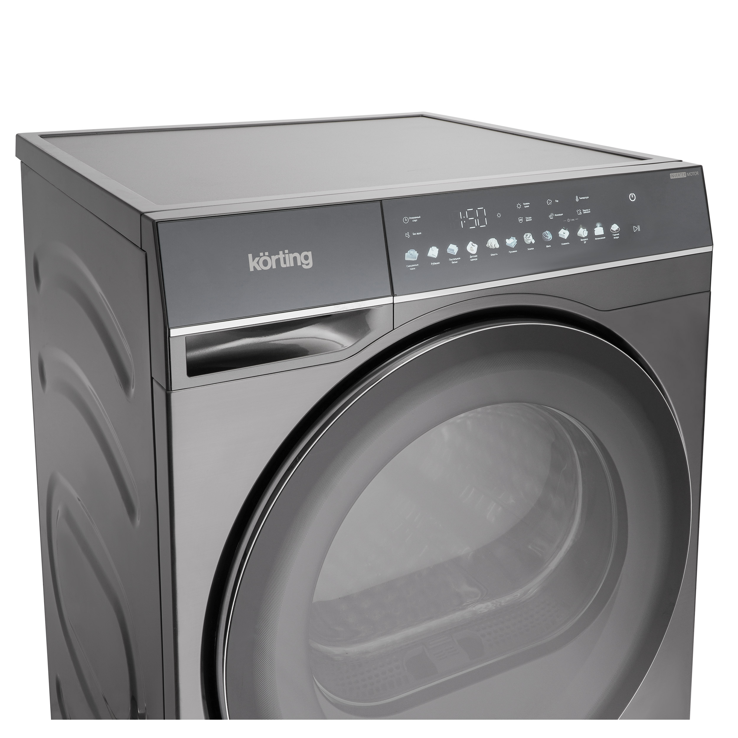 Korting KD 69IHP10 An