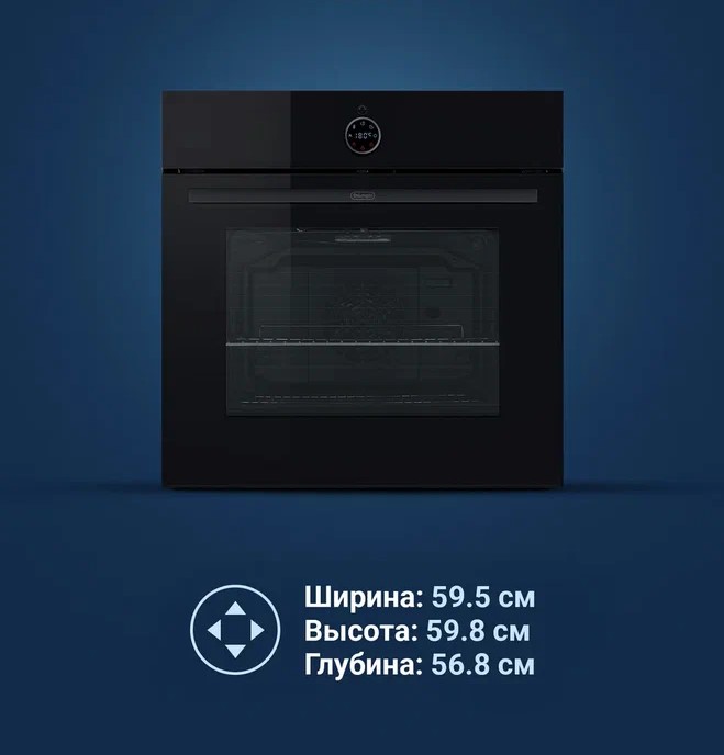 Delonghi DEO 775 NB SAVIA