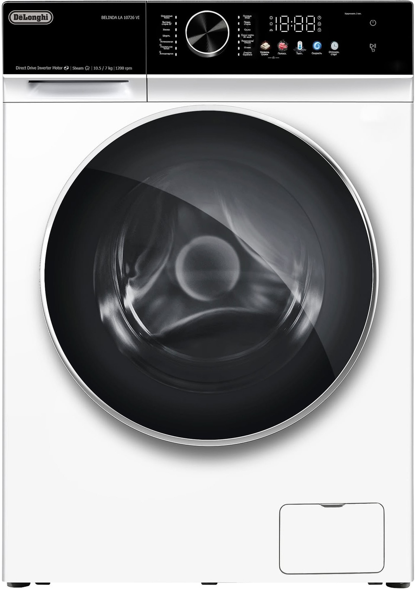 Delonghi BELINDA LA 10726 VI