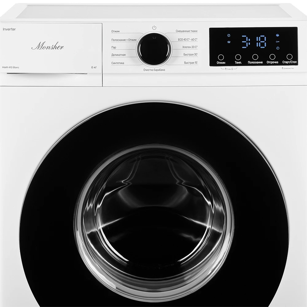 Monsher MWM 410 Blanc