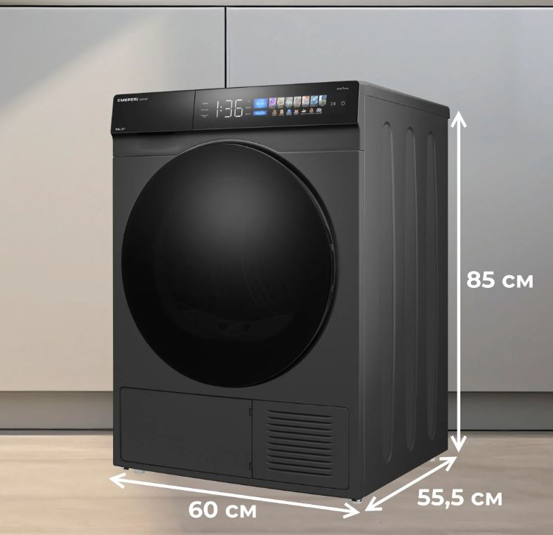 Meferi MDR1016GR HP COMFORT