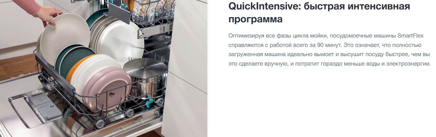 Gorenje GV16E3