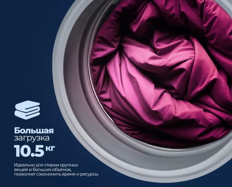 Delonghi ALBA LA 10754 VI