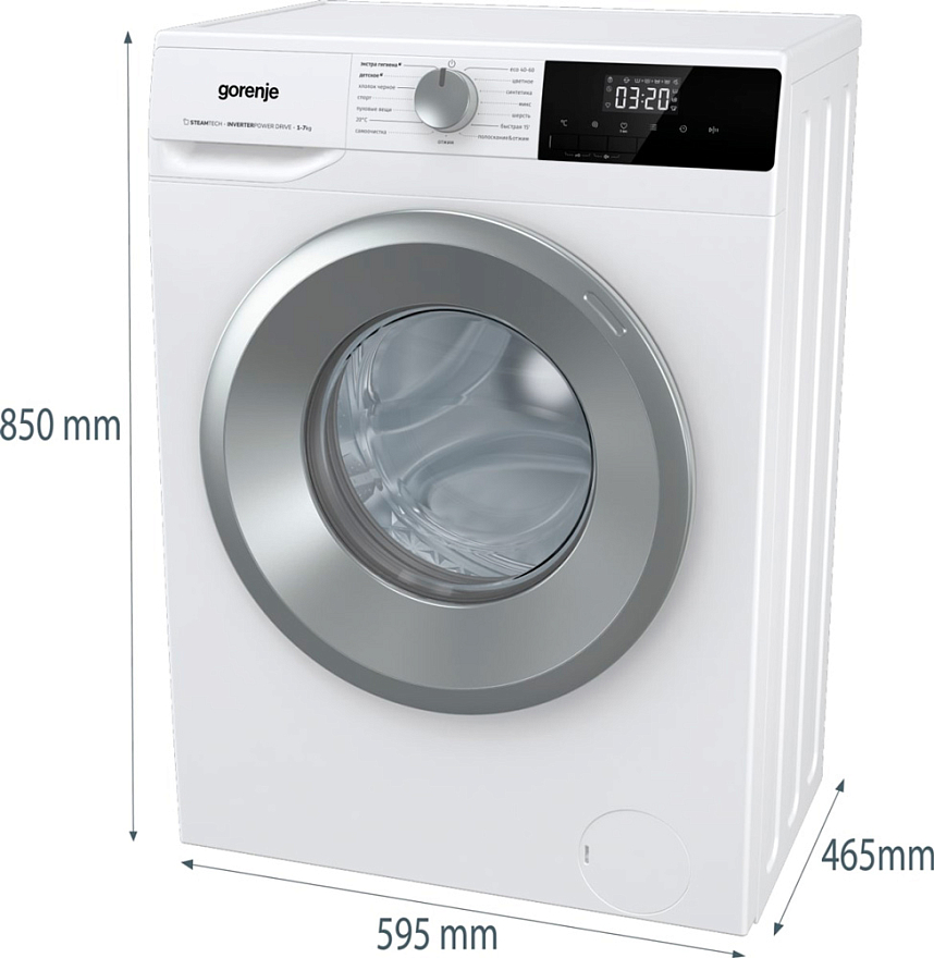 Gorenje W2NHPI72SCS