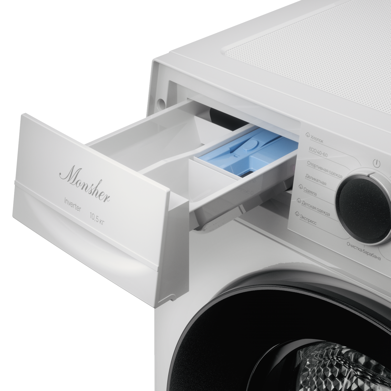 Monsher MWM 510 Blanc