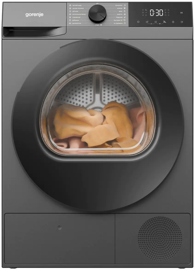 Gorenje DG2P9DG/C
