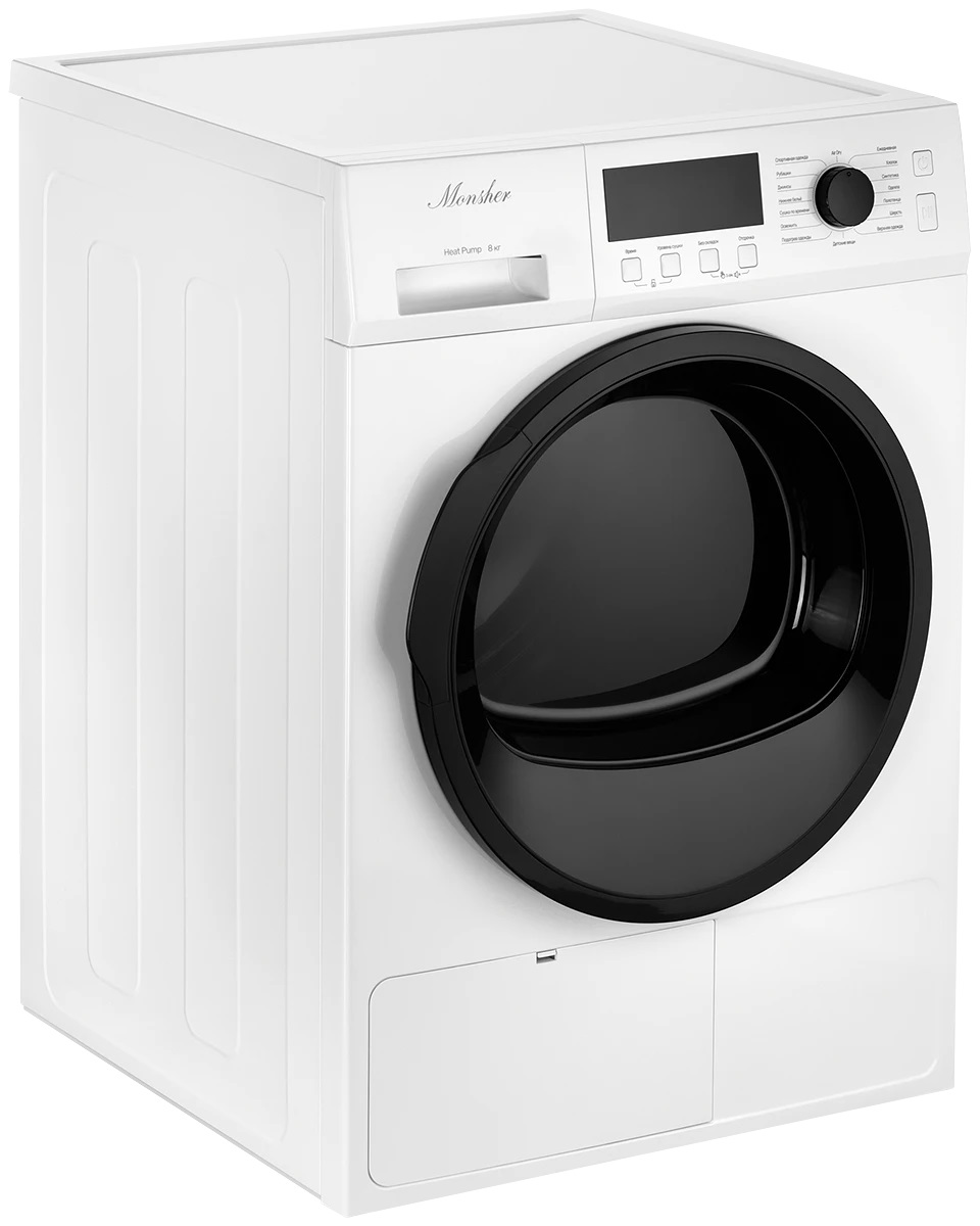 Monsher MDM 631 Blanc