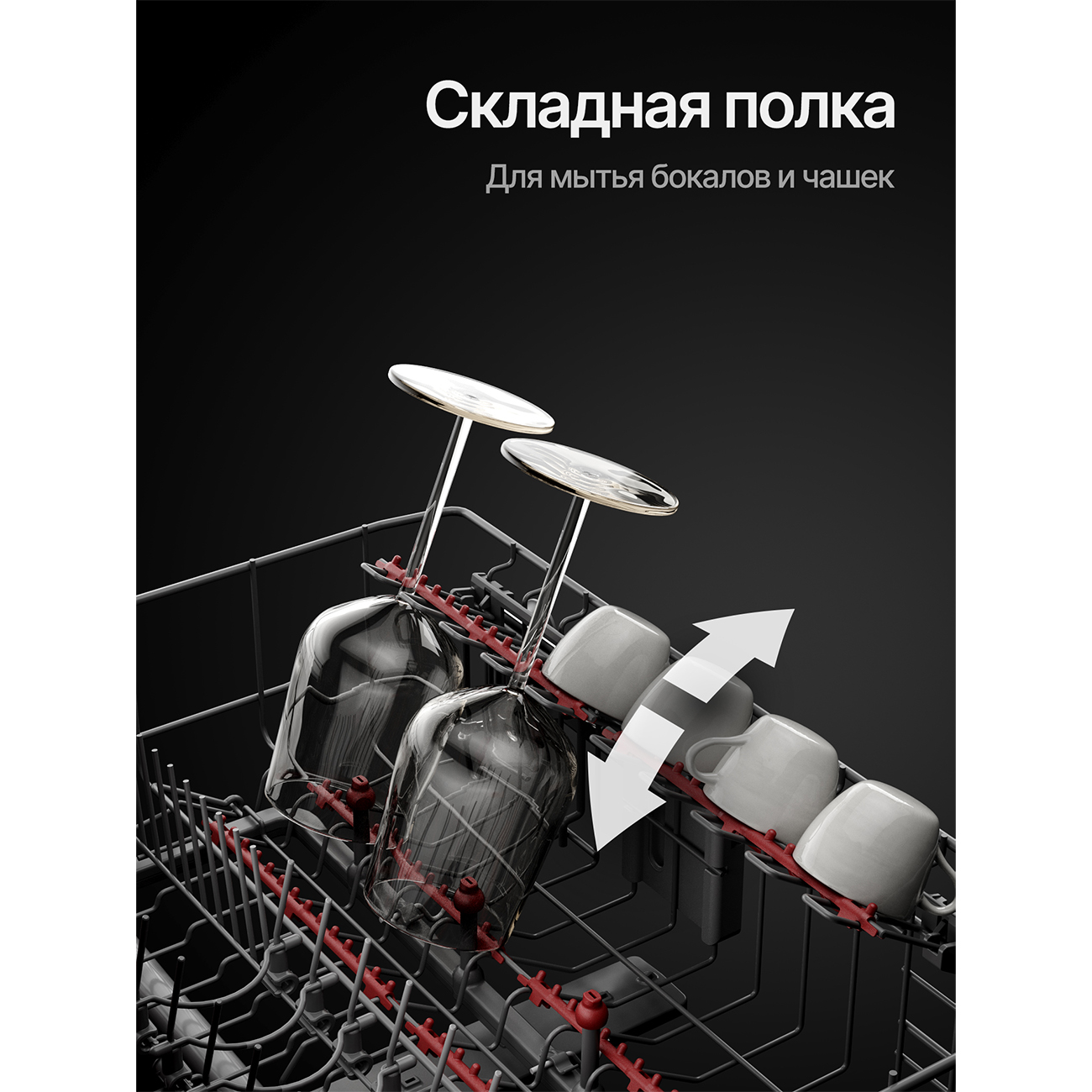 Kuppersberg GIM 6097