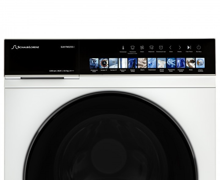 Schaub Lorenz SLW FW0255 I