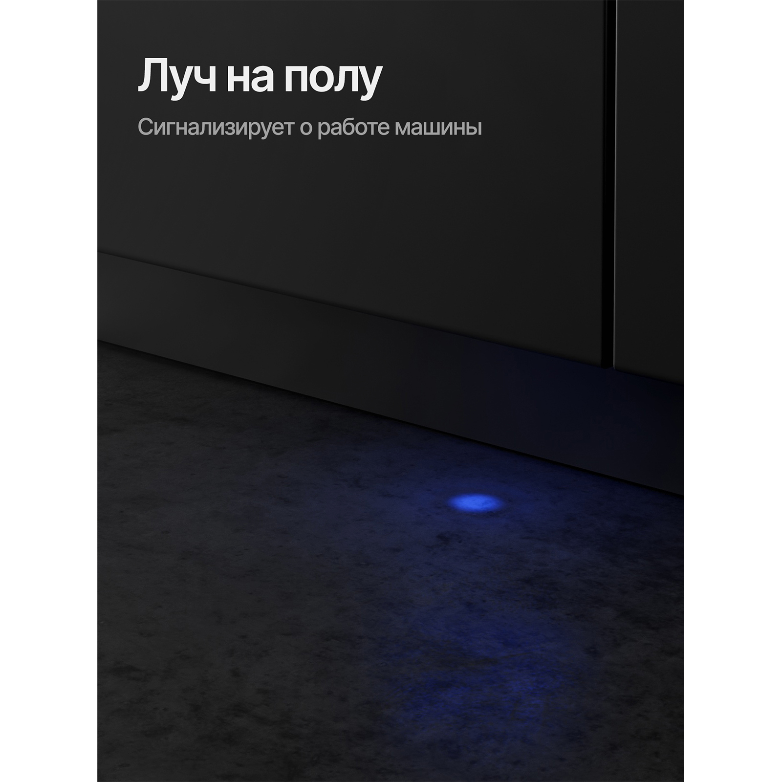 Kuppersberg GSM 6073