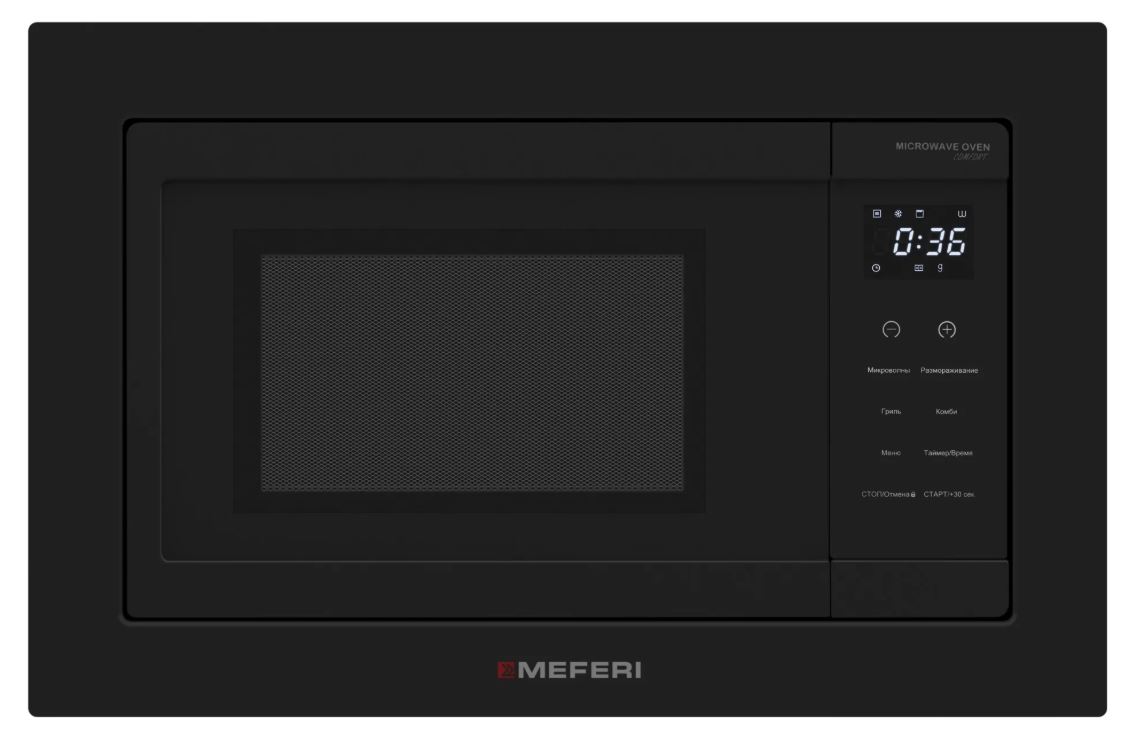 Meferi MMO6020BK COMFORT