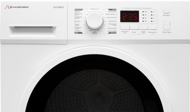 Schaub Lorenz SLR CW820