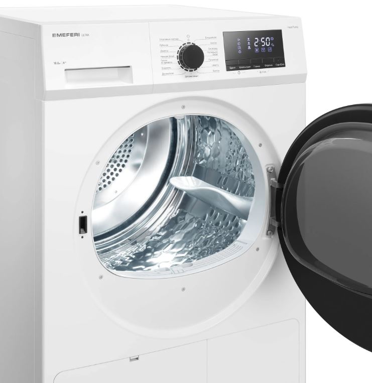 Meferi MDR1015WH HP ULTRA