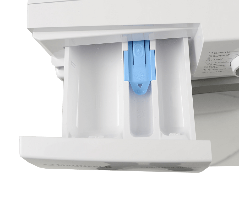 MAUNFELD MFWM127WH200 ST INVERTER SLIM