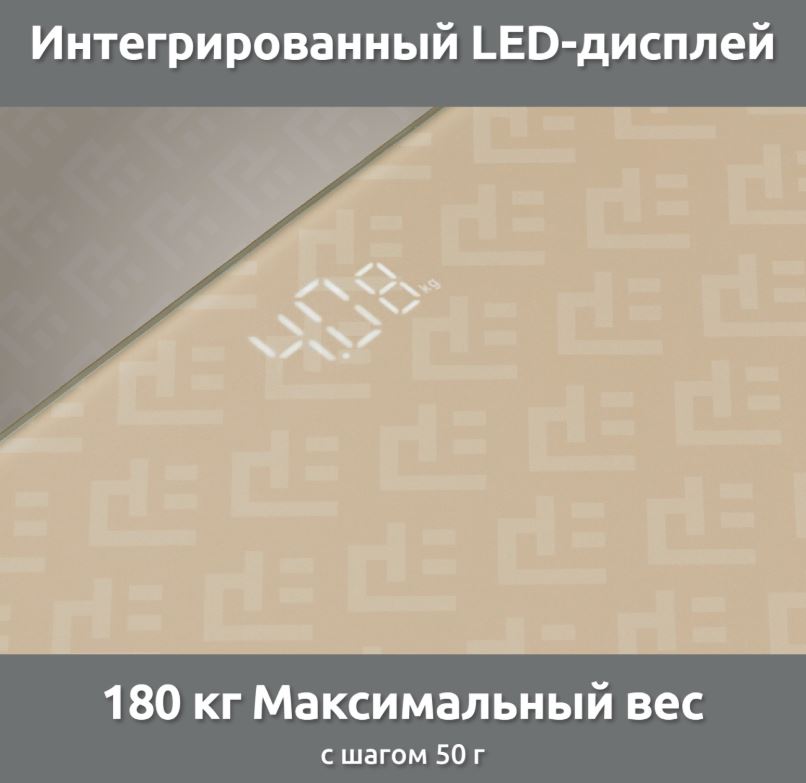 Evelux EBS 1001
