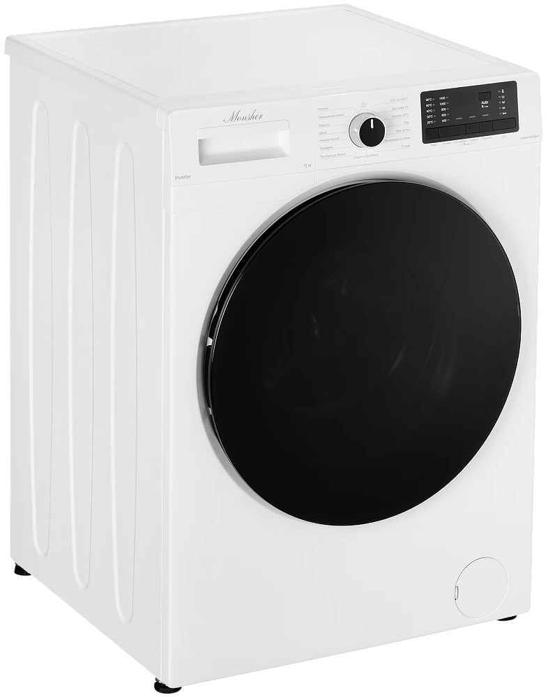 Monsher MWM 595 Blanc