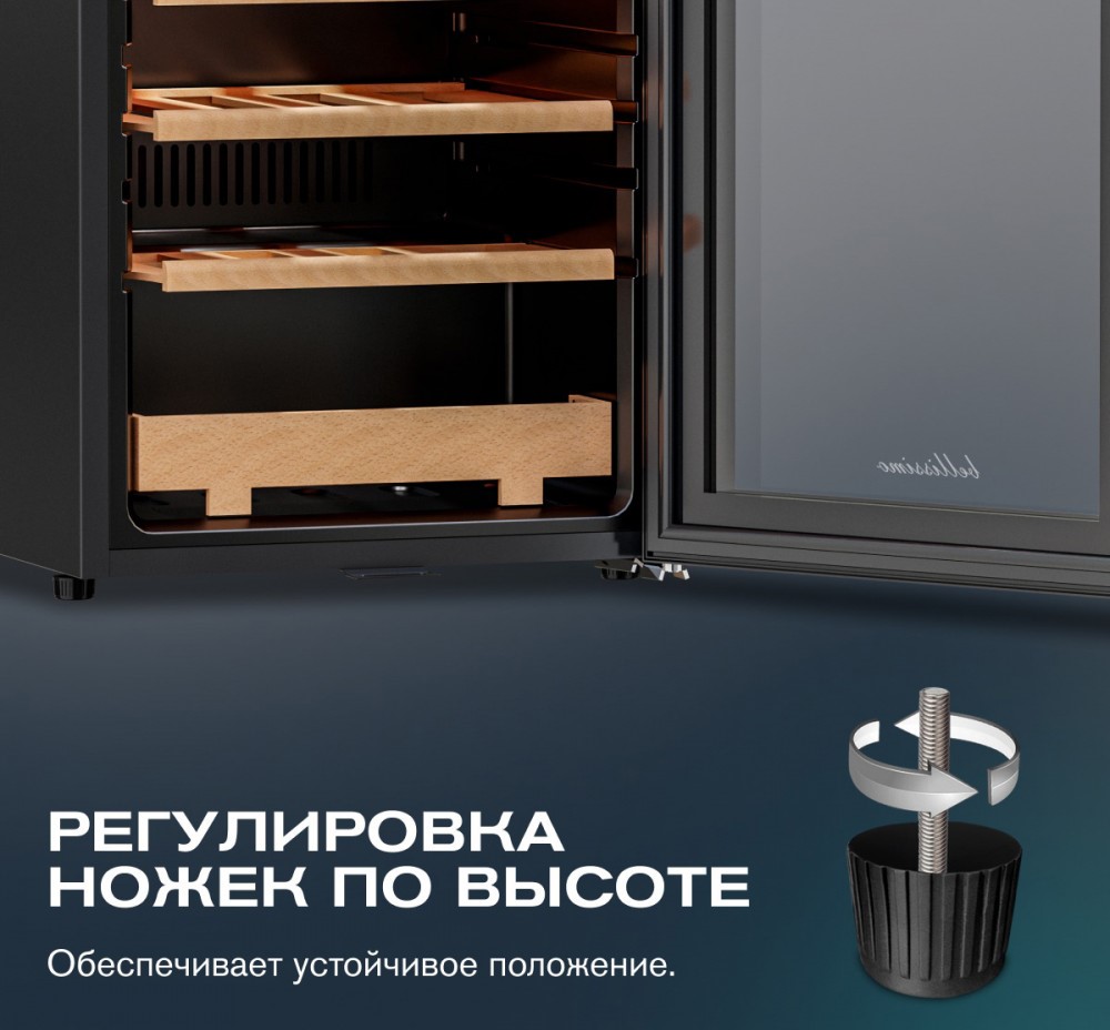 MEYVEL MV24-CBF1-Next
