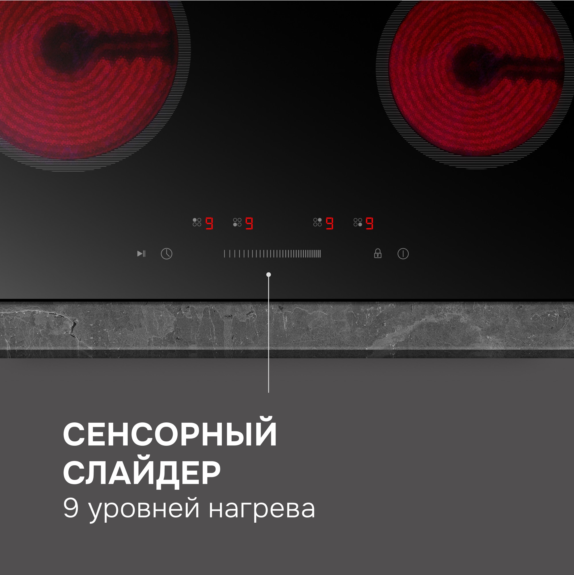 Zigmund & Shtain CN 52.6 B