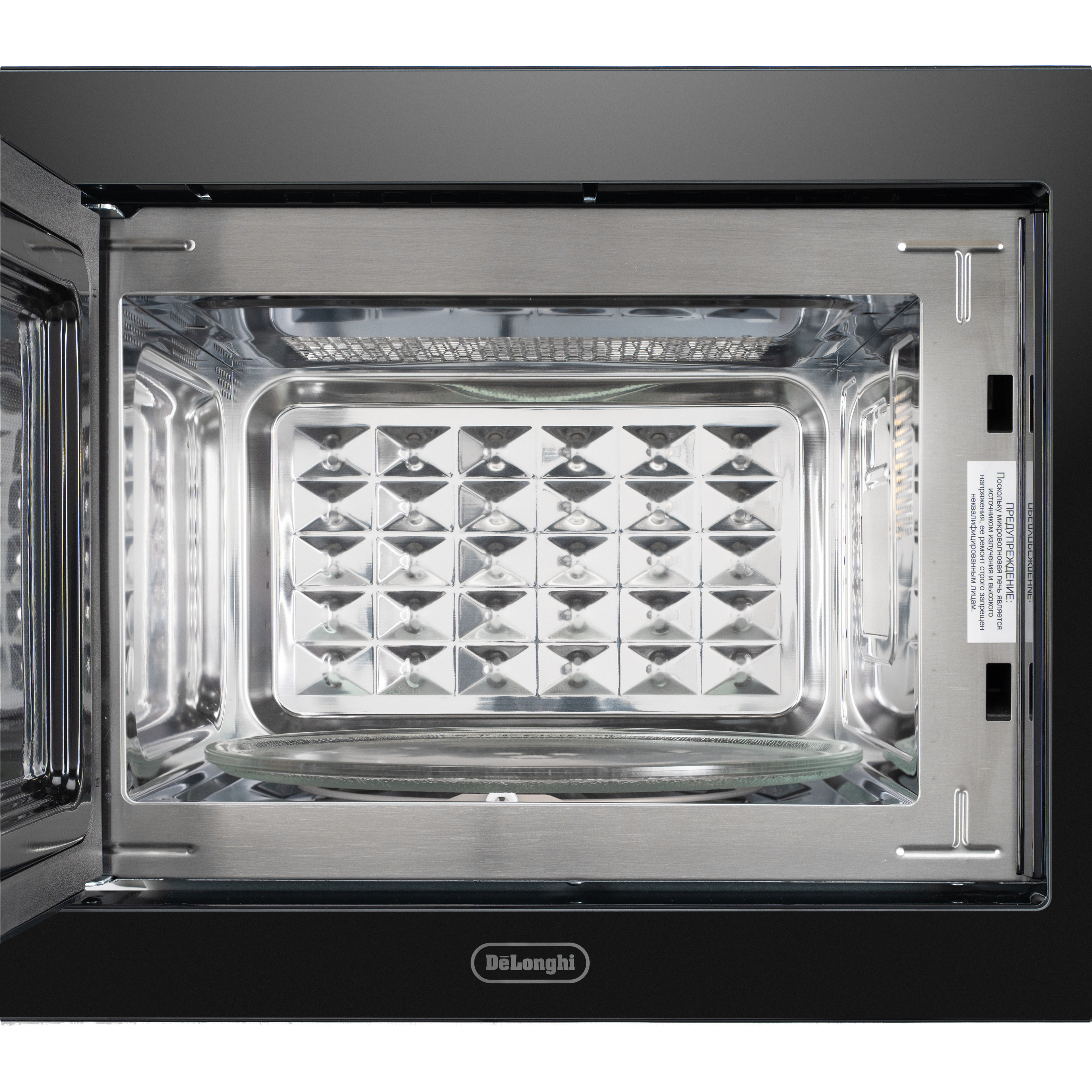 Delonghi DMO 25NB TEANO