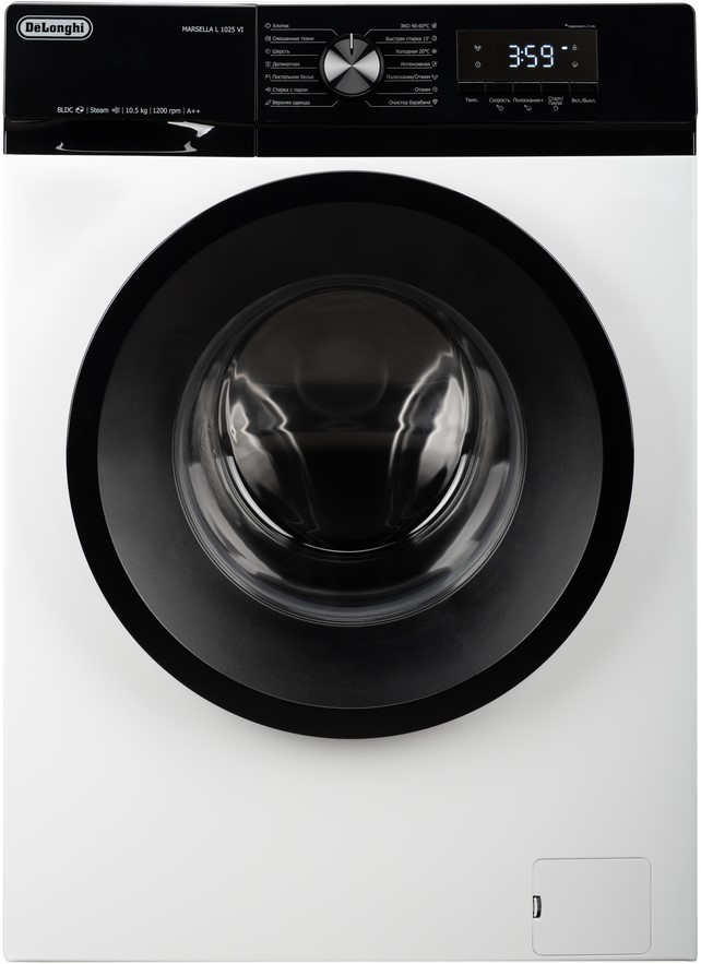 Delonghi MARSELLA L 1025 VI