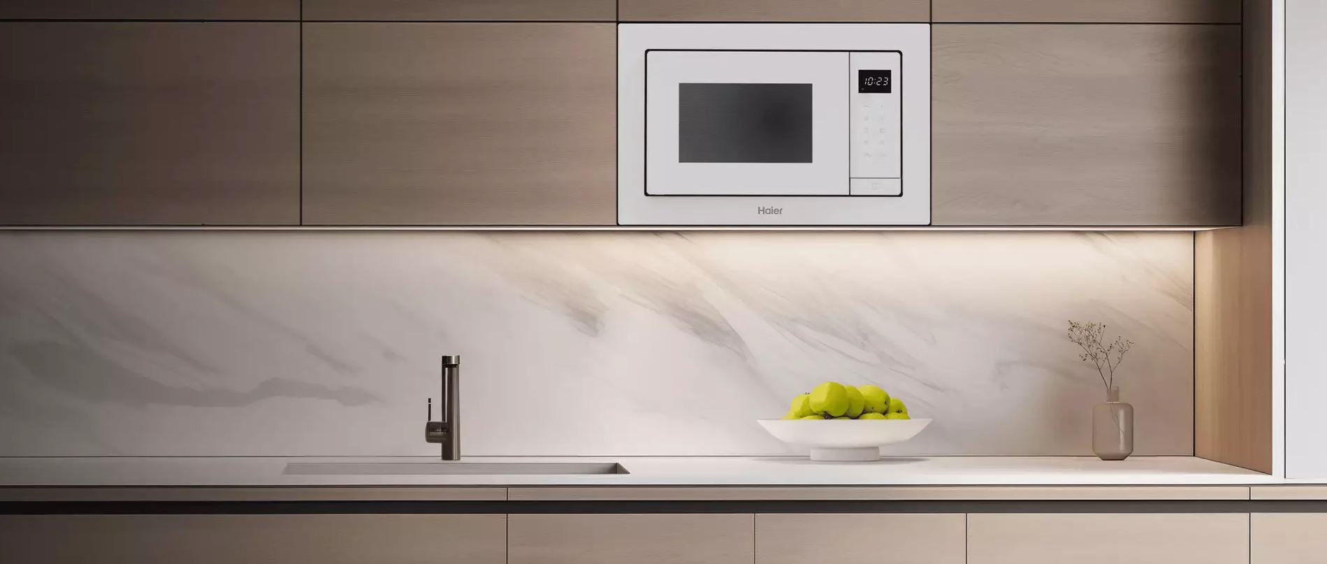 Haier HMX-BTG207W