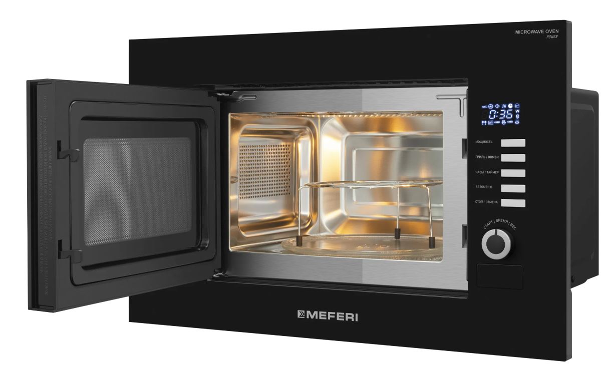 Meferi MMO6020BK SLIM POWER