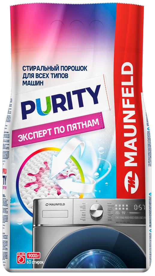 Maunfeld Purity MWP9000BM