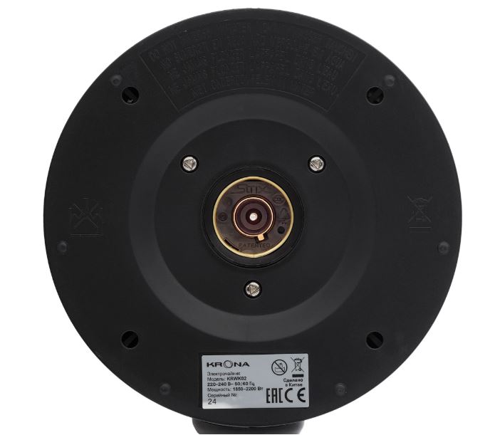 Krona Digitaler Inox 1,7л