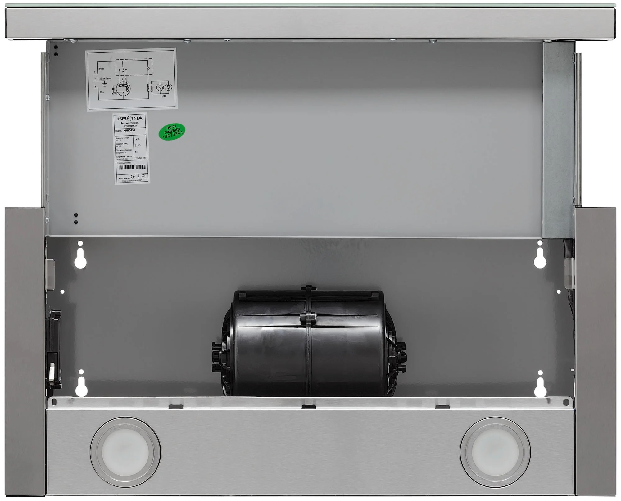 Krona KAMILLA T sensor max 600 Inox