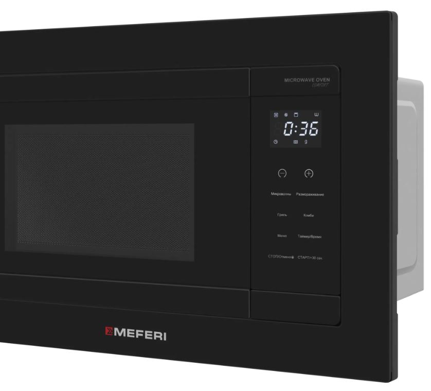 Meferi MMO6020BK COMFORT