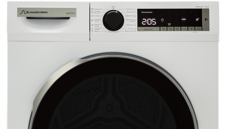 Schaub Lorenz SLR TC721T