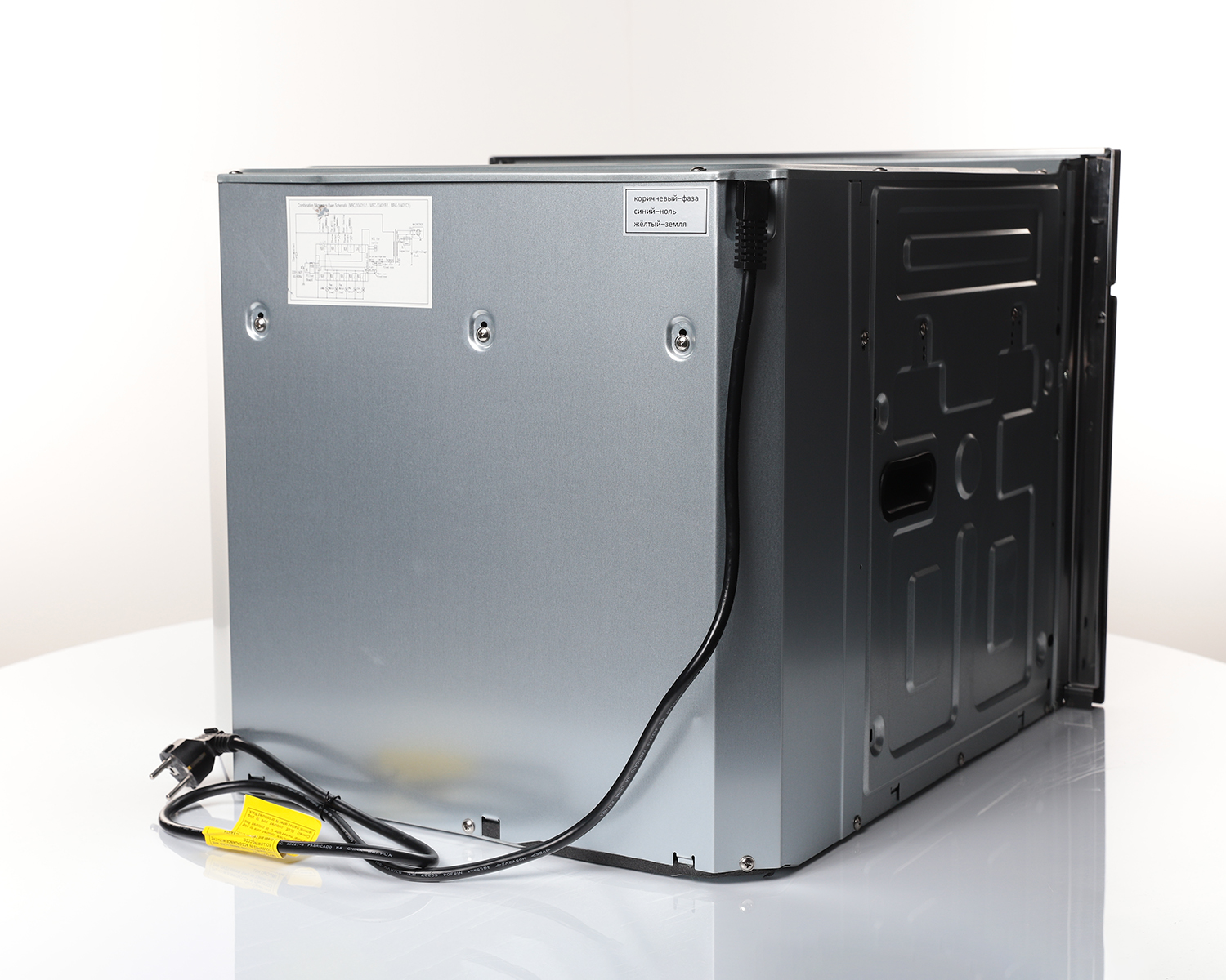 Zigmund & Shtain EN 102.112 S