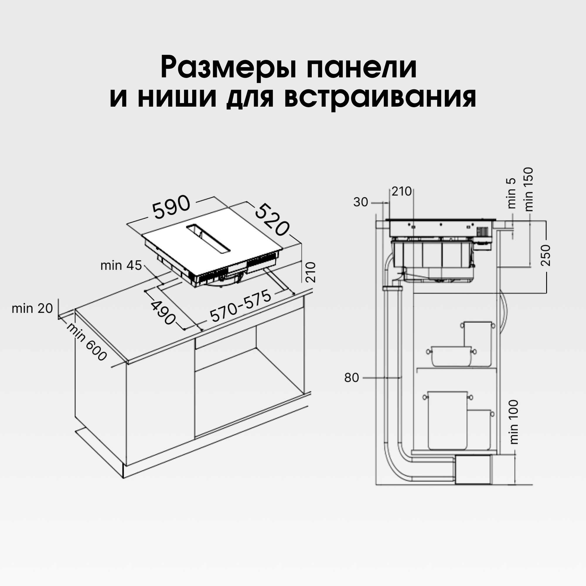 Zigmund & Shtain CIS 303.60 BX