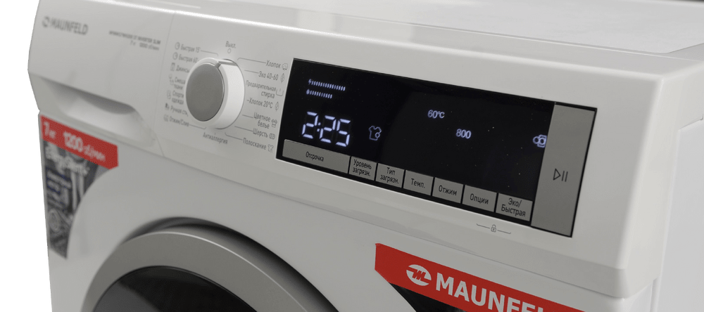 MAUNFELD MFWM127WH200 ST INVERTER SLIM