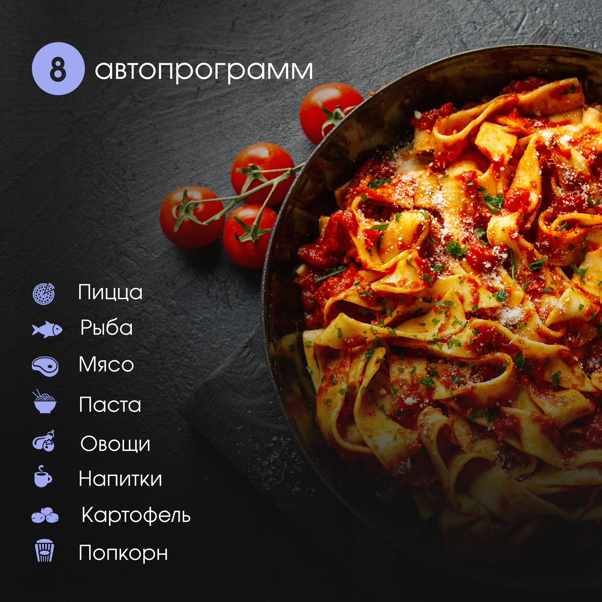 Zigmund & Shtain BMO 26 W