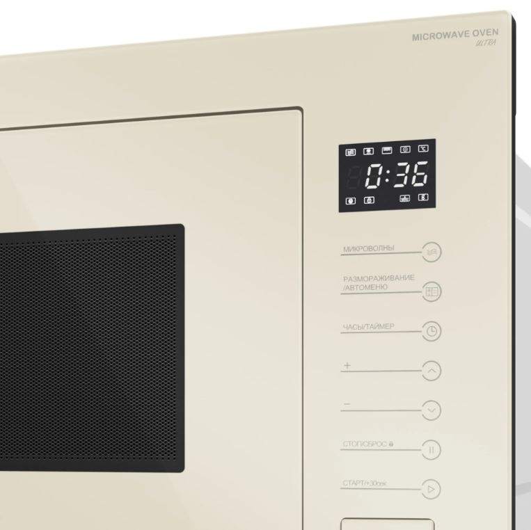 Meferi MMO6025BG ULTRA