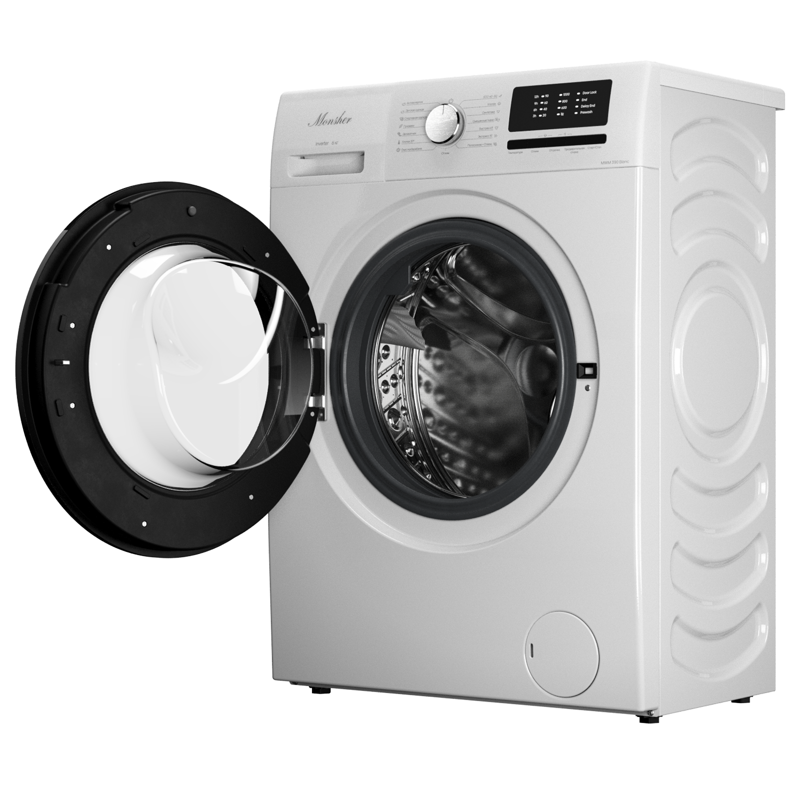 Monsher MWM 390 Blanc