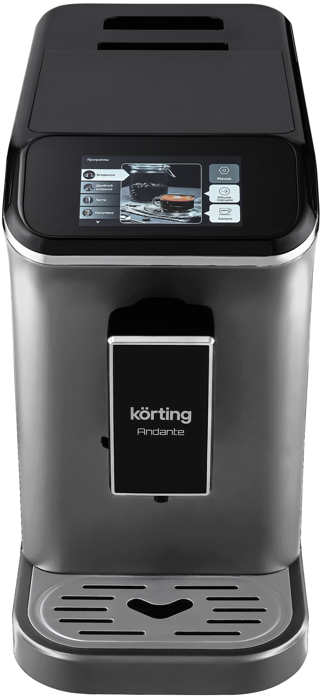 Korting KACM 2003 Andante