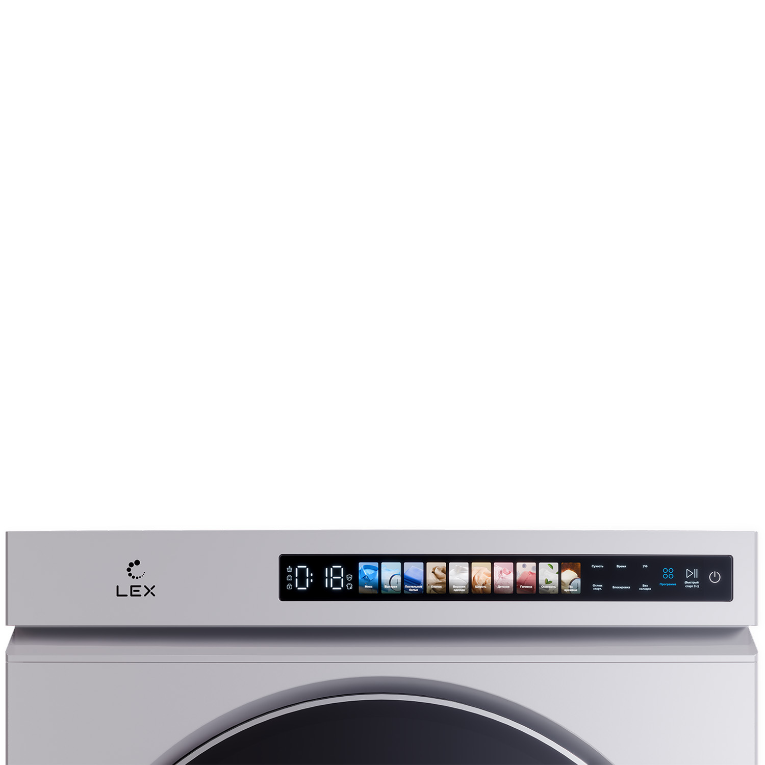 Lex LDM 10 WHID MAGNA