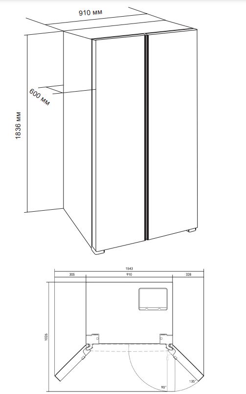 Lex LSB530GLID wind